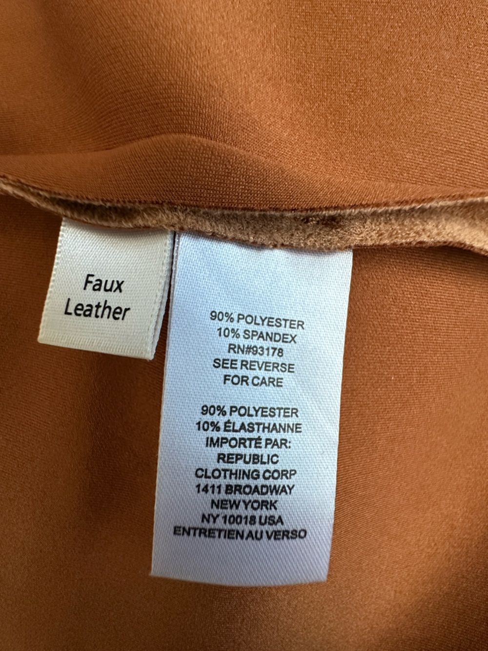Tahari jacket - Picture 2 of 10